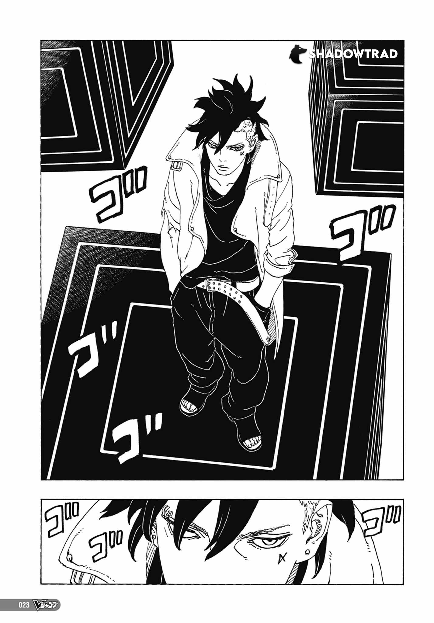  Boruto 01 Page 8